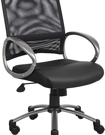 Desk Chair