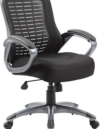 Desk Chair